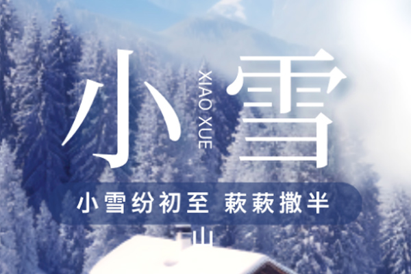  | ѩ Яͬ